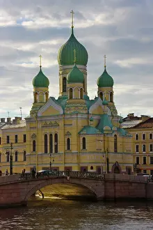 Petersburg: The Church of St. Isidore Yurievsky and