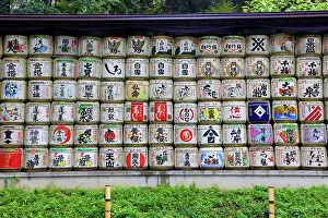 Paul Brown: Consecrated Sake Barrels at Meiji Shrine in Yoyogi Park, Tokyo, Japan
