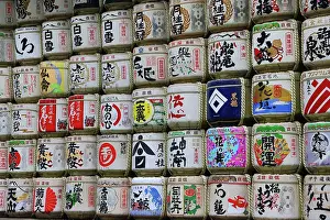 Paul Brown: Consecrated Sake Barrels at Meiji Shrine in Yoyogi Park, Tokyo, Japan
