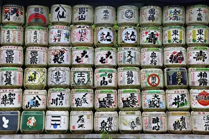 Paul Brown: Consecrated Sake Barrels at Meiji Shrine in Yoyogi Park, Tokyo, Japan