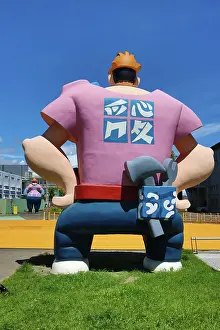 Model: Construction Man figure on Pier 2, Kaohsiung, Taiwan