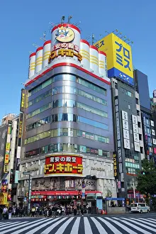 Shops: Don Quixote discount shop in Kabukicho in Shinjuku, Tokyo, J