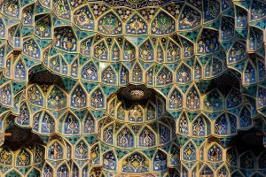 Alyssa Giustozzi: Entrance of Jameh Mosque (Friday Mosque)
