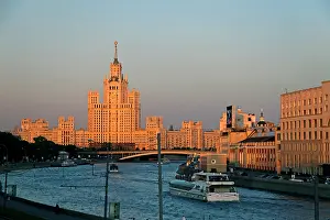 University: Europe, Russia, Moscow. The Moskva River