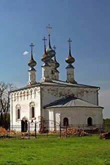 Onion: Europe, Russia, Suzdal. The Church of the