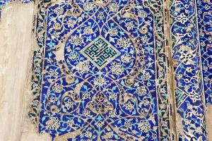Alyssa Giustozzi: Exterior mosaic tilework, Kabud or Blue Mosque