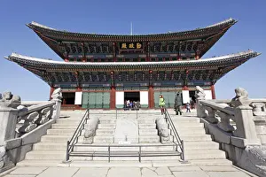 Seoul: Geunjeongjeon, the Throne Hall of Gyeongbok Palace