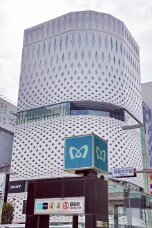 Line: Ginza Subway Station operated by Tokyo Metro in Ginza, Tokyo