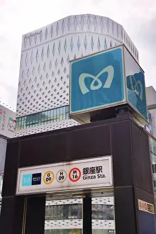 Line: Ginza Subway Station operated by Tokyo Metro in Ginza, Tokyo