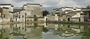 Hong: Half Moon Pond, Hong Cun Village, Yi County