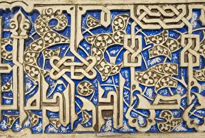 Designs: Highly artistic Moorish detail in the Alcazar