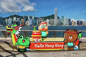 Hong: Hong Kong, China