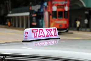 Sign: Hong Kong taxi sign, Hong Kong, China