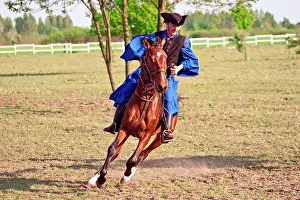 Clothes: Hungary, Kalocsa, Csikos Hungarian horse