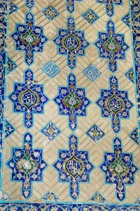 Alyssa Giustozzi: Interior mosaic and brick tilework, Kabud or Blue Mosque