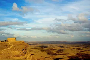 Israel: Israel, Negev, Mitzpe Ramon crater