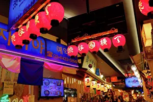 Lights: Japanese lanterns inside an Izakaya restaurant in Shibuya, Tokyo, Japan