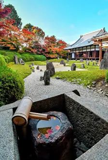 110917: Japanese rock garden in Komyoin temple, Kyoto, Japan