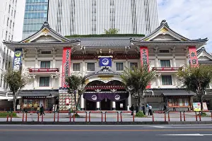 Arts: Kabukiza Kabuki Theatre in Ginza, Tokyo, Japan