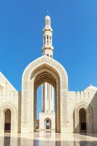 Oman: Middle East, Arabian Peninsula, Oman, Muscat. Entrance