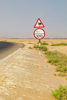 Oman: Middle East, Arabian Peninsula, Al Batinah South
