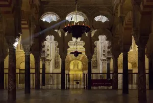 Mosque: The Mihrab (prayer niche in a Moorish mosque)