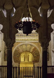 Mosque: The Mihrab (prayer niche in a Moorish mosque)