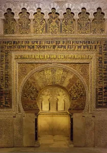 Mosque: The Mihrab (prayer niche in a Moorish mosque)