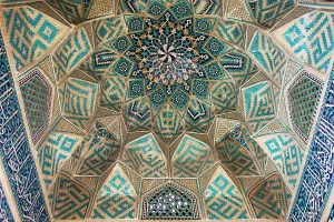 Alyssa Giustozzi: Detail of mosaic and brickwork on entrance arch