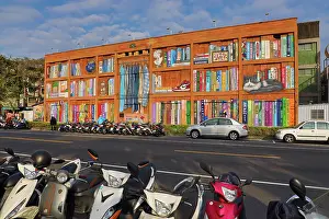 050320: Murals on buildings in Weiwu Mimi Village, Kaohsiung