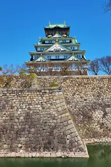 Defences: Osaka Castle fortified wall and moat, Osaka, Japan