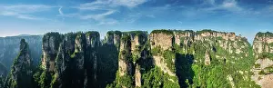 Communicate: Panorama of famous tourist attraction of China Avatar