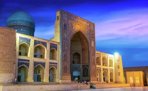 School: Po-i-Kalan or Poi Kalan, an Islamic religious complex