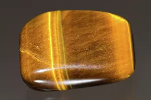 Dioxide: Polished Tigereye