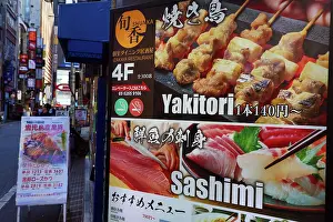 Signs: Restaurant signs in Kabukicho in Shinjuku, Tokyo, Japan