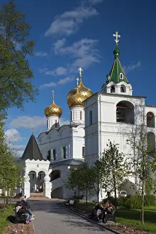 Onion: Russia, Kostroma Oblast, Golden Ring, Kostroma