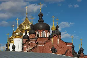 Onion: Russia, Kostroma Oblast, Golden Ring, Kostroma