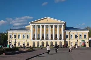 Federation: Russia, Kostroma Oblast, Golden Ring, Kostroma