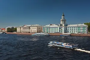 Federation: Russia, Saint Petersburg, Center, Kunstkamera