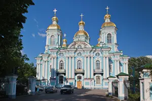 Federation: Russia, Saint Petersburg, Mariinsky, Nikolsky
