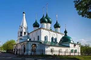 Onion: Russia, Yaroslavl Oblast, Golden Ring, Yaroslavl