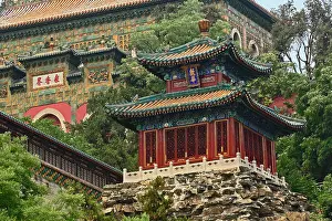 Beijing: Situated in the outskirts of Haidian District
