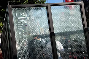 Smoking: Smoking Area in Shinjuku, Japan