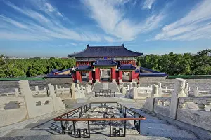 Forbidden: South Gate, Temple of Heaven, Beijing, China