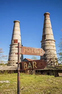 Gotland: Sweden, Gotland Island, Bungenas, former chalk mine
