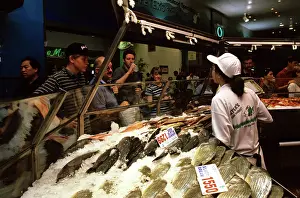 Commerce: Sydney Fish Market Sydney