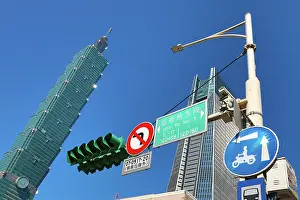 Taipei: Taipei 101 skyscraper in Xinyi District, Taipei, Taiwan