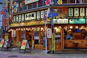 Shinjuku: Toromasa Restaurant in West Shinjuku, Tokyo, Japan