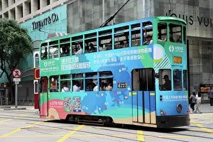 Tram: Traditional Hong Kong tram in Central, Hong Kong, China