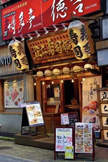 Shinjuku: Traditional restaurant in Shinjuku, Tokyo, Japan
